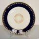 Sèvres porcelain plate | Neoclassical style | 1882-1883