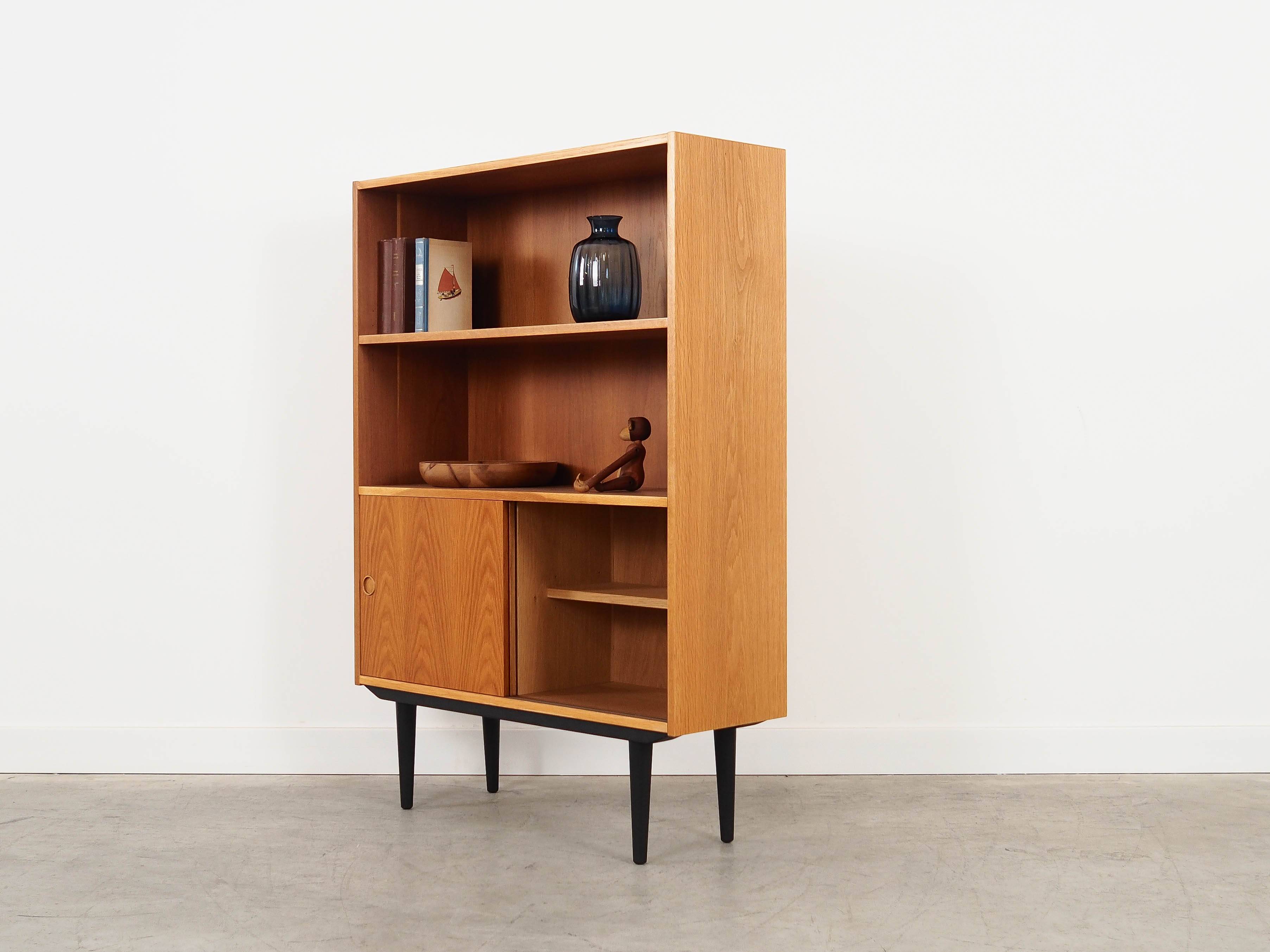 Oak bookcase, Danish design, 1970s, made in Denmark