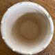 Vase Vallauris signed with cicada dimensions: height - 21.5 cm - diameter - 12 cm.