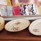 Longchamps Monaco seeth service