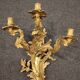 Pair of wall lights in gilt bronze in Louis XV style