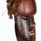 African Salampasu Mask