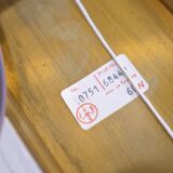 Brass and Ice Glass Wall Lamps by Carl Fagerlund for JBS, Set of 2, 1970s