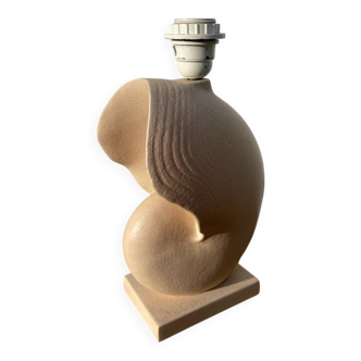 Vintage beige ceramic seashell lamp lol