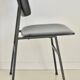 Vintage dining chair, Stol Kamnik 1960s
