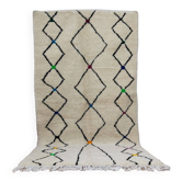 Handmade wool Berber rug 250 x 132 cm