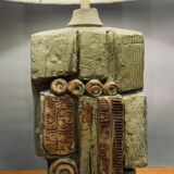 1960s Bernard Rooke Abstract Pottery Ceramic Table Lamp