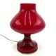 Mid-century modern table lamp, S. Tabera, 1970s