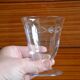 Lot de 6 verres à eau motif branche stylisée