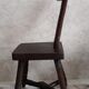 Paire de chaises brutalistes