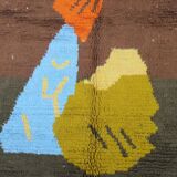 Handmade Moroccan rug high quality 2.5x1.5 m