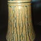 Vase en grès émaillé cuisson grand feu 1930/50