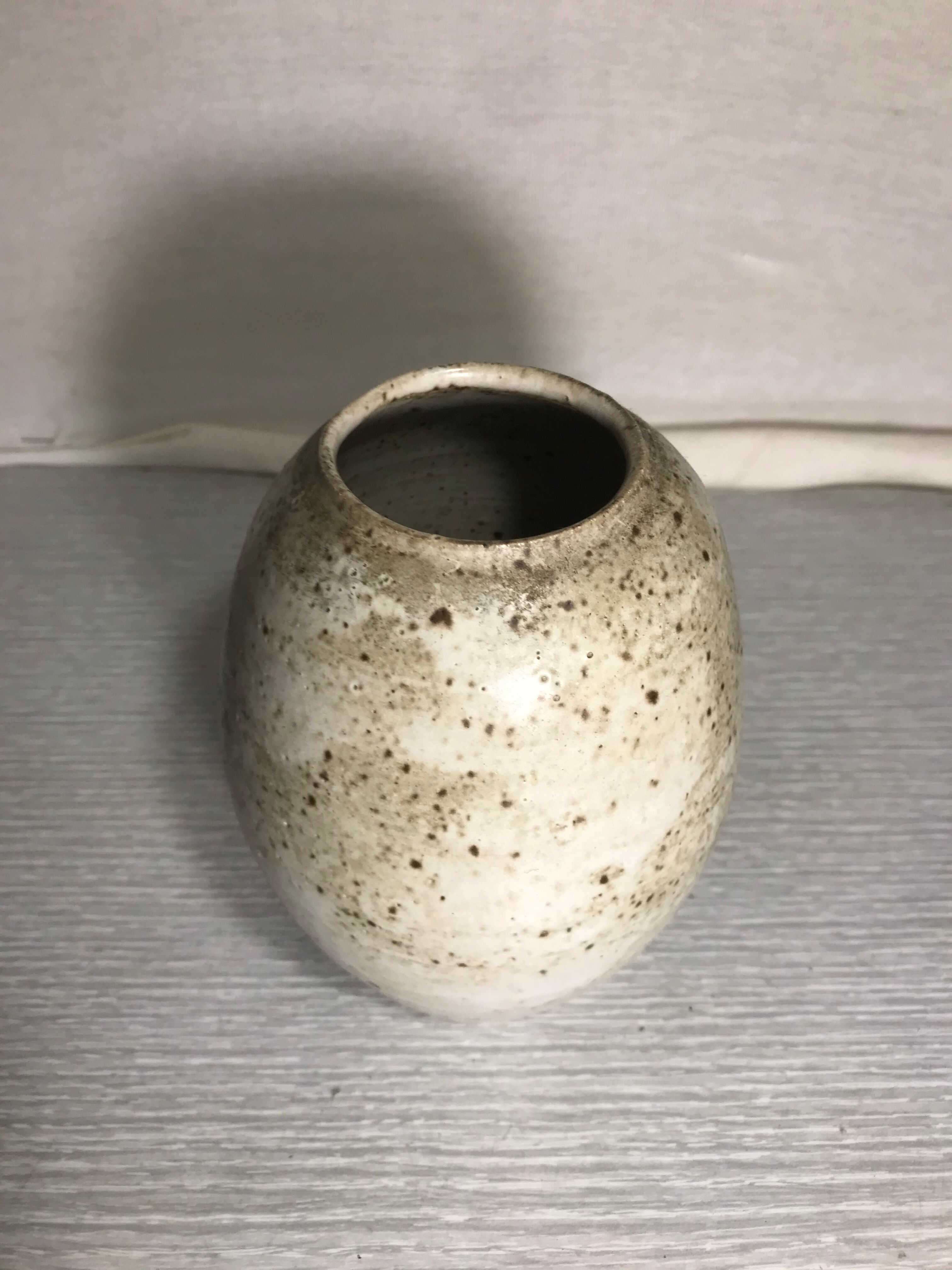 Vase boule grès émaillé beige années 60 vintage