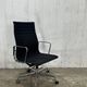 Eames EA 119 Office Chair
