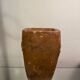 Mbigou stone vase