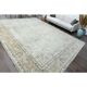1970s Vintage Persian Handmade Wool Cotton Beige Area Rug 304x405