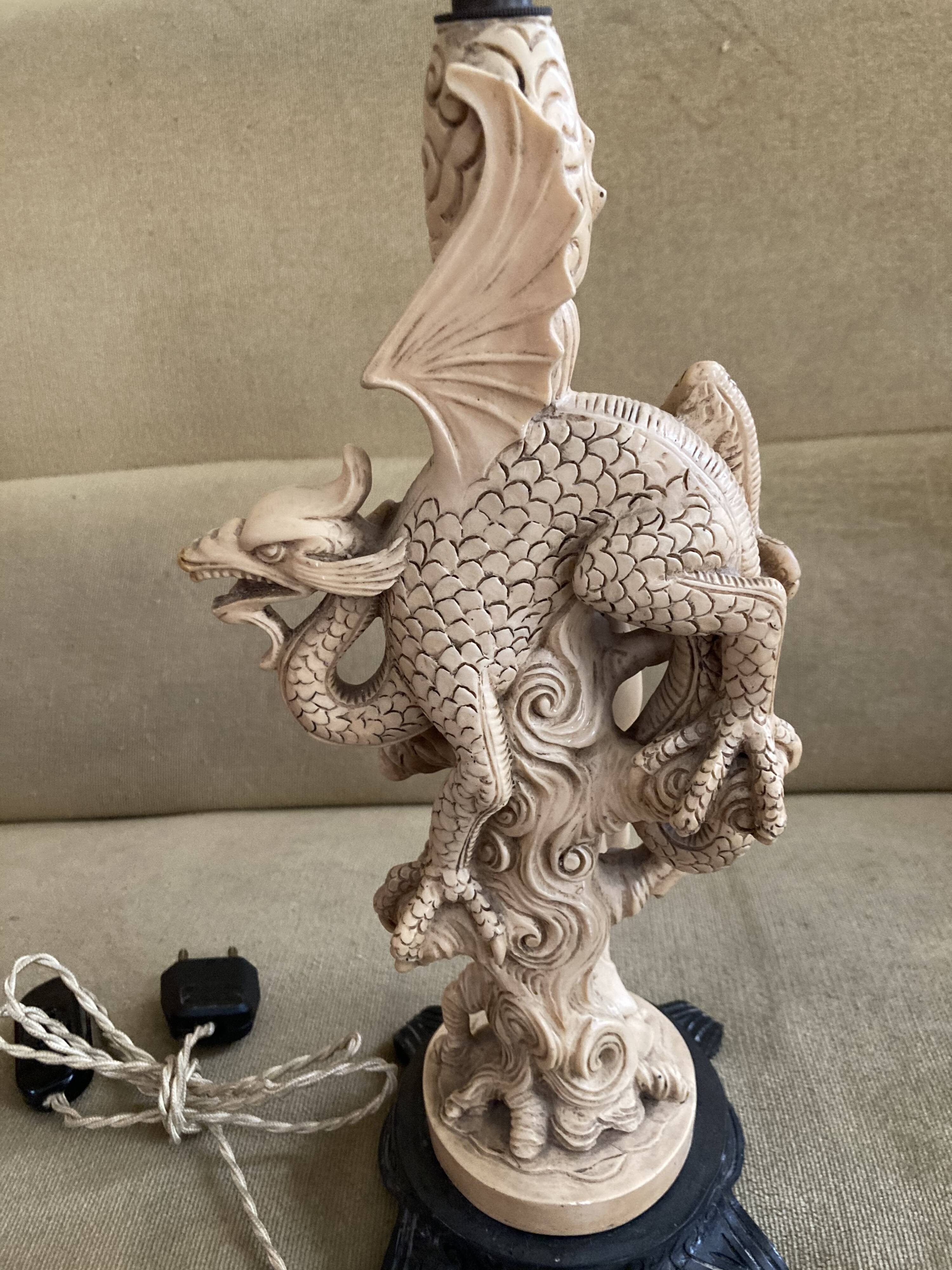 Vintage Chinese lamp