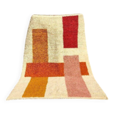 Beni Mrirt rug in pure wool, handwoven using traditional methods, size 100 x 200 cm