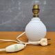 Lampe de chevet Fugu