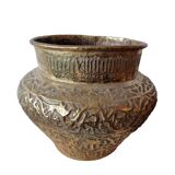 Vase hébreu en laiton décoré à la main vers 1900