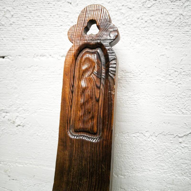 Brutalist tripod chair