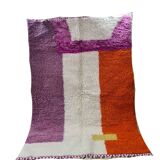 Mrirt handmade wool Berber rug 250 X 150 CM