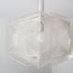 Suspension Sompex en perspex fabriquée par Paul Secon