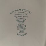 Plat ovale Luneville