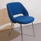 Chaise Deauville pour Airborne 1960 design Marc Simon