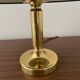 Vintage brass lamp 70s