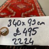 Turkish runner 340x93cm