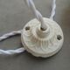 Suspension Opaline Plissée Décor Clichy MarbréPlafonnier porcelaine fil neuf