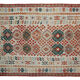 Tapis vintage afghan kilim  180x259cm