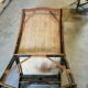 Vintage rattan / osier armchair