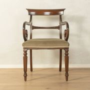 English Regency armchair