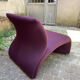 "Kaïdo" armchair for Steiner
