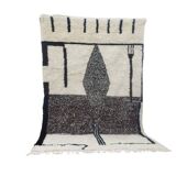 Azilal Berber rug in handmade wool 236 X 156 CM