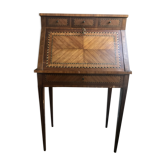 Former Secretary