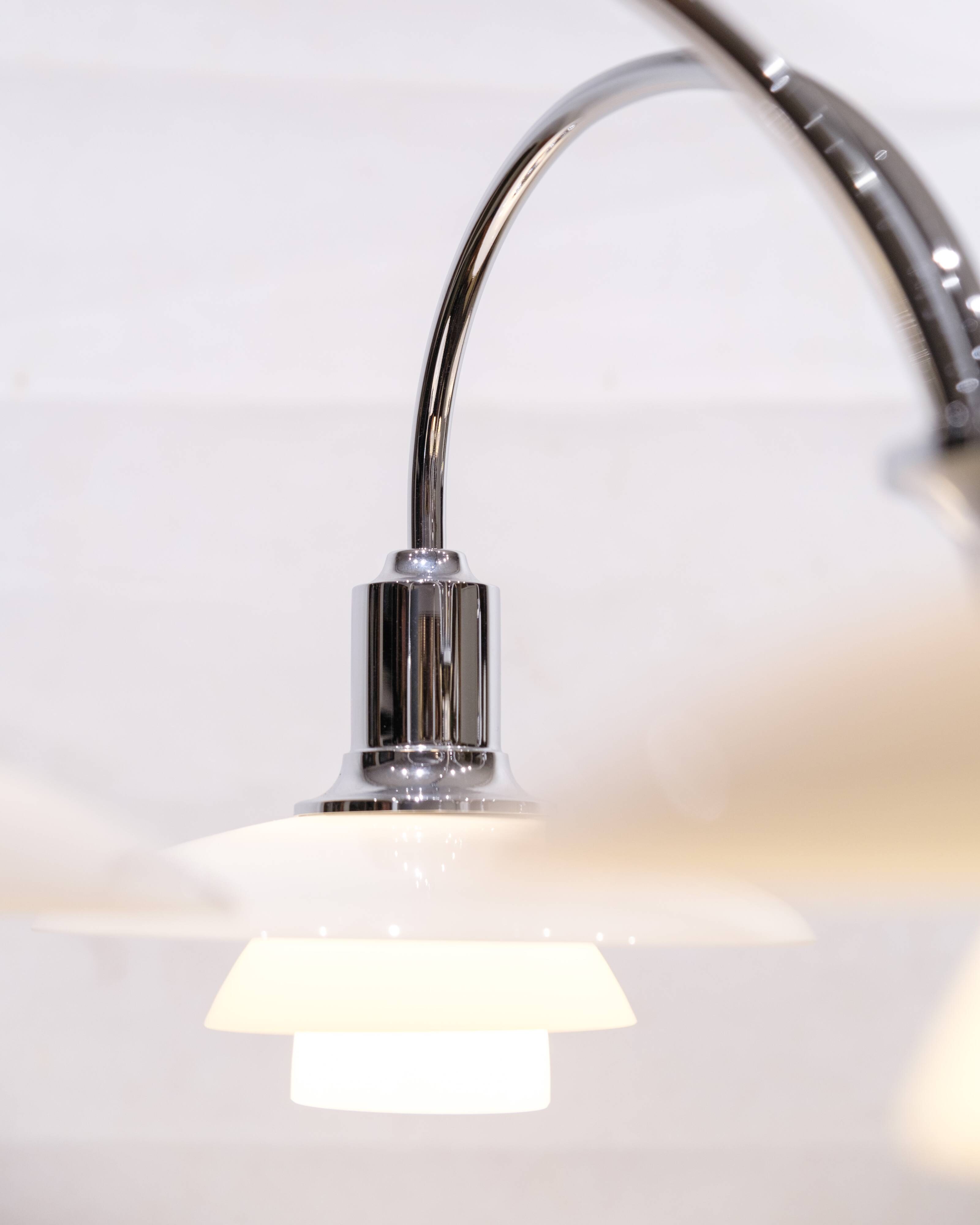 PH Bombardment Crown By Poul Henningsen For Louis Poulsen From 1994s