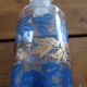 Molded glass  decor leaf with vintage cap