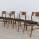 Mid-century teak dining chairs, 1960s, set of 4