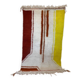 Tapis marocain berbère