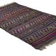 Bohemian Style Handcrafted Vintage Rug 150x 240 cm