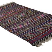 Bohemian Style Handcrafted Vintage Rug 150x 240 cm