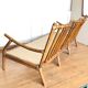 Banquette rotin vintage