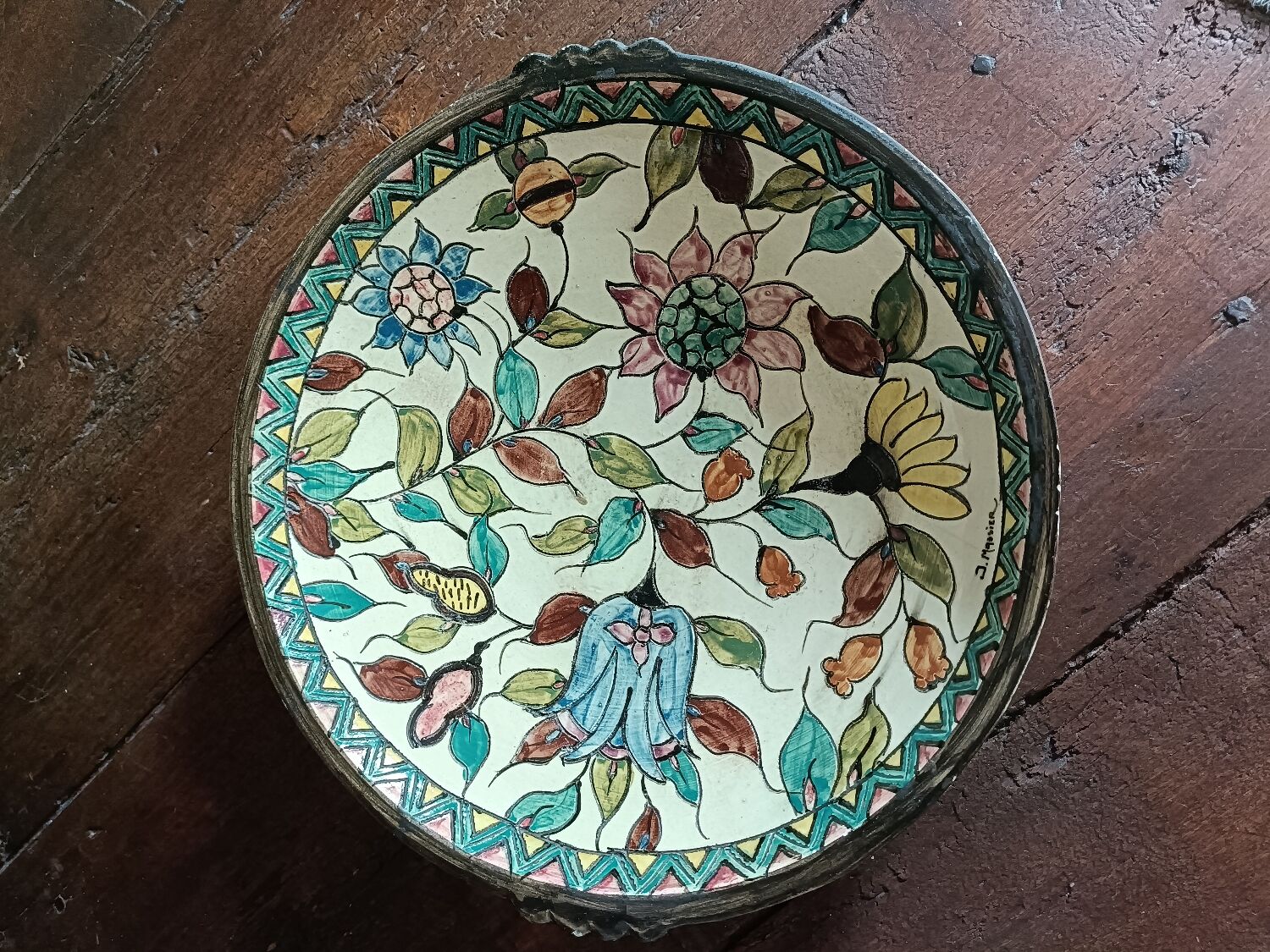 Vallauris dish signed Jérôme Massier