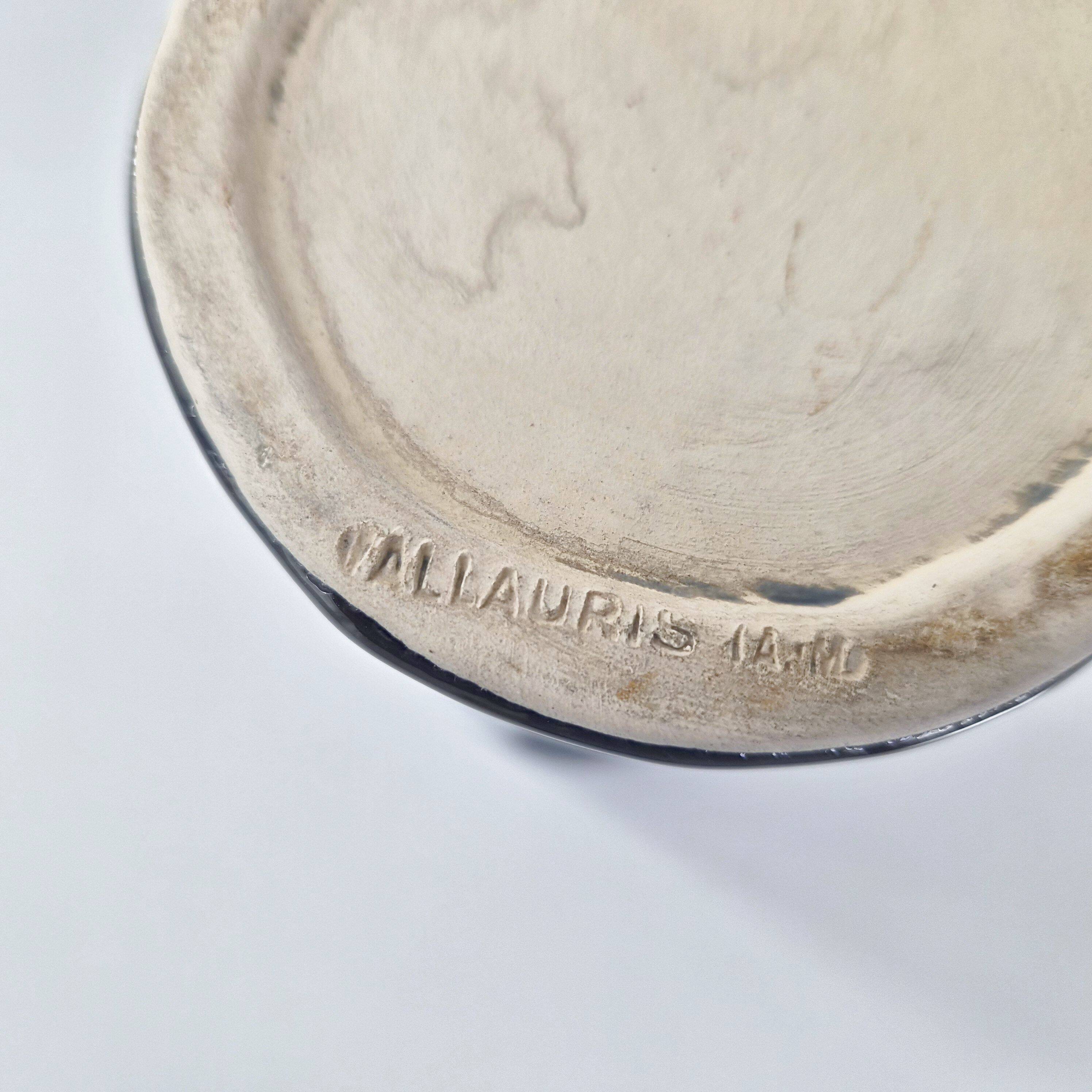 Vintage Vallauris vase 1960