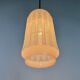 Vintage Glass Ceiling Light, 1970s