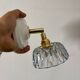 Vintage blue-tinted glass lampshade - tableware collection
