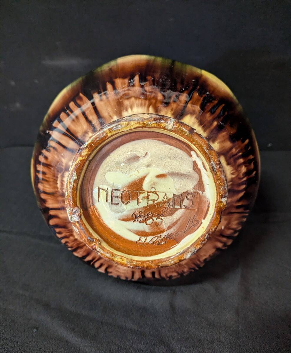 Large glazed ceramic vase – 1983s